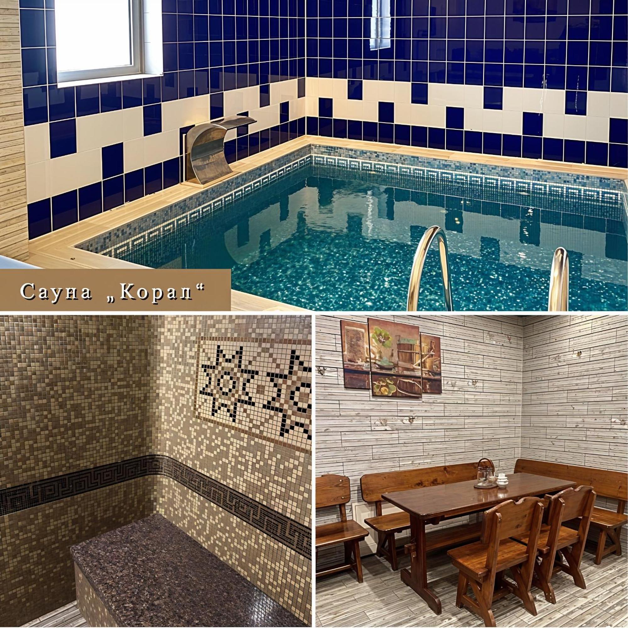Hotel Koral Чернивци Екстериор снимка